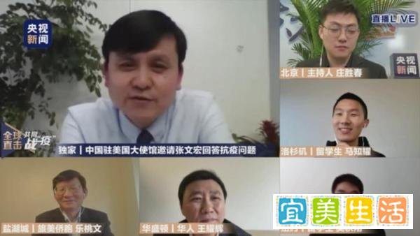 从确诊到居家自愈，在美华人是如何抗疫的？