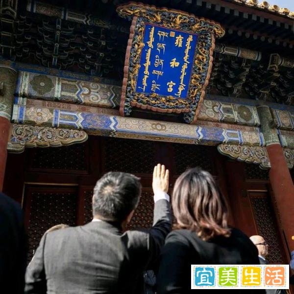 中国文化底蕴深厚，让德国外长贝尔伯克去北京雍和宫她看后怎么了？
