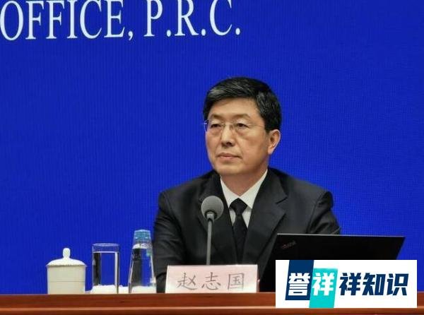 工信部谈滴滴出行APP下架 这是咋情况？