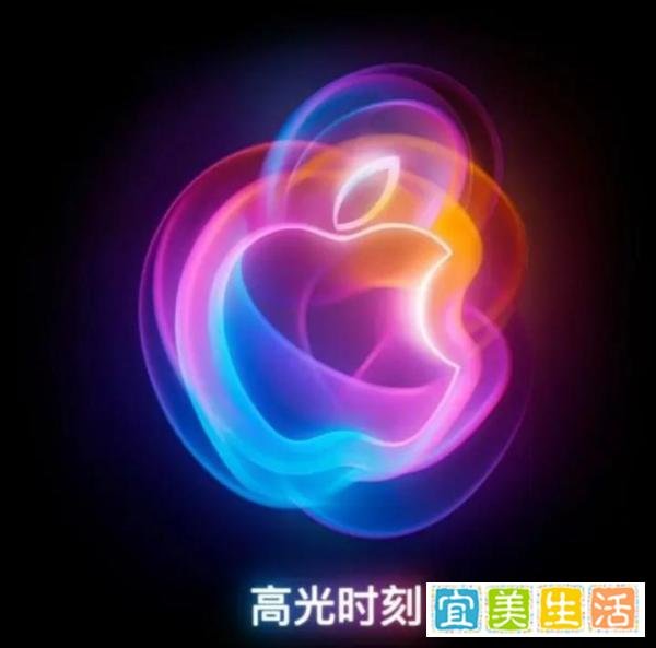 华为与苹果同日发布：折叠屏与iPhone16系列的对决！
