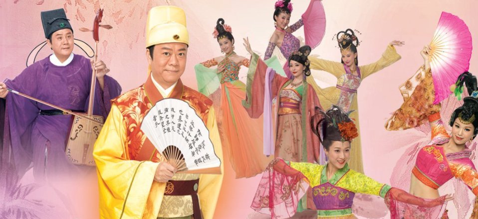 耀舞长安结局是什么?谁和谁在一起?