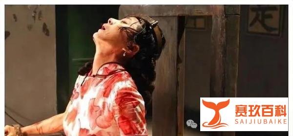 “北宋最美公主的惨死真相：被历史掩盖的‘谷道破裂’到底有多恐怖？”