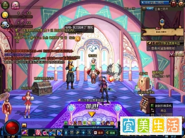 DNF幸运刮刮乐活动怎么玩