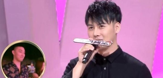 金伟豪马静怡后来怎么样