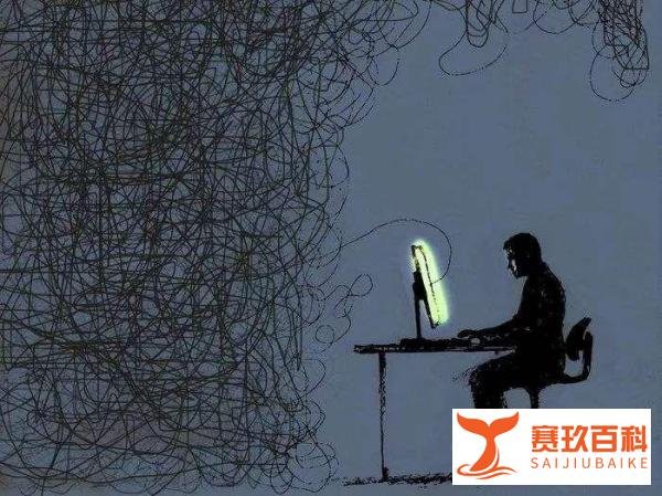 论你工作中偷的懒