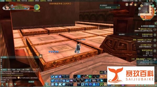 剑网三背部挂件【黑天】怎么刷？怎么变身阿萨辛