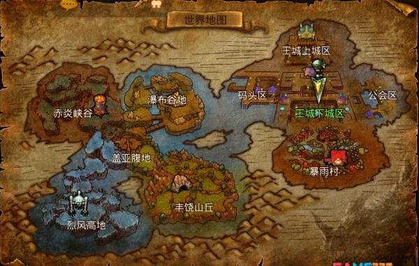 英雄战魂刺客加点