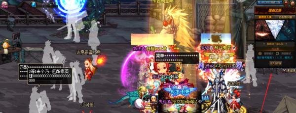 dnf各大团本和副本刷新的时间表