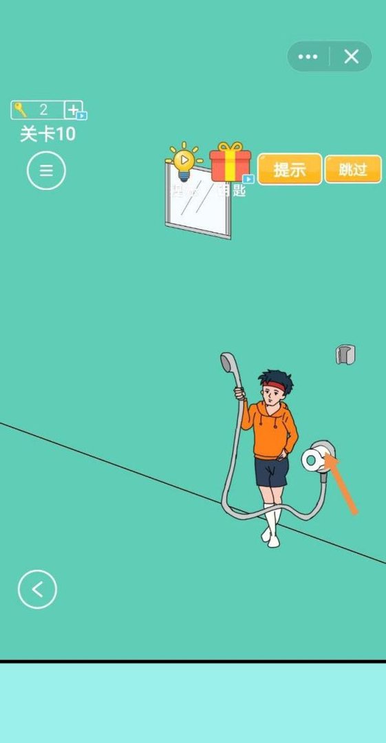 爸爸把我的手机藏起来了第9-10天怎么过关