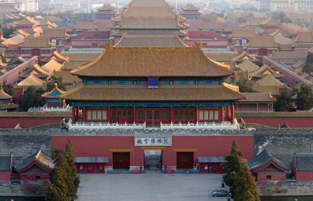 故宫将停用纸质票了吗？