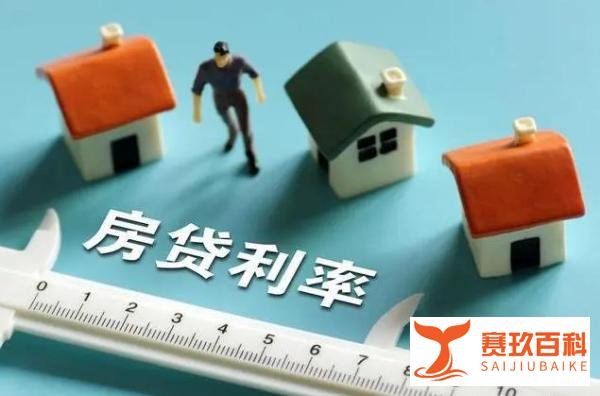 认房不认贷后，京沪成交呈现脉冲式上涨