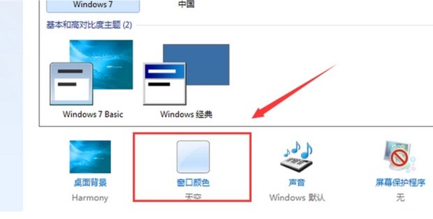 dcb是什么模式？