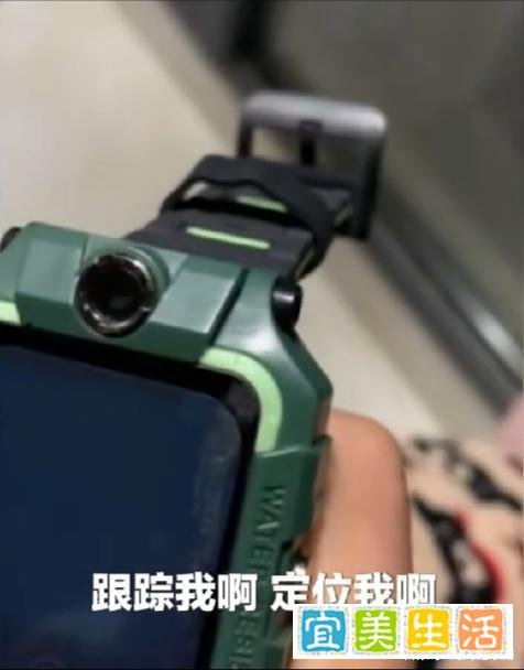 孕妇遭前夫跟踪纠缠6年