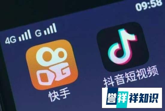 神仙打架，快手向抖音索赔500万！要求其停止商标侵权行为