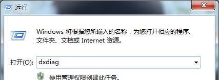 华硕笔记本视频驱动怎么下载安装
