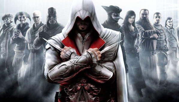 刺客信条兄弟会的结局是什么意思？