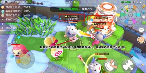 怪兽大作战丛林大决战怎么玩 丛林大决战打法技巧