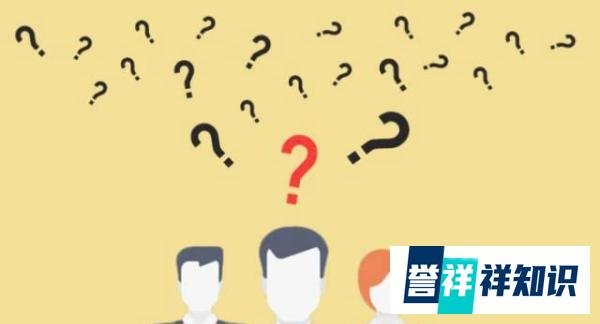 一份水煮鱼，看透两个老板