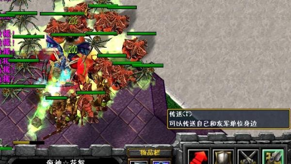 魔界复仇2.2攻略及隐藏英雄密码