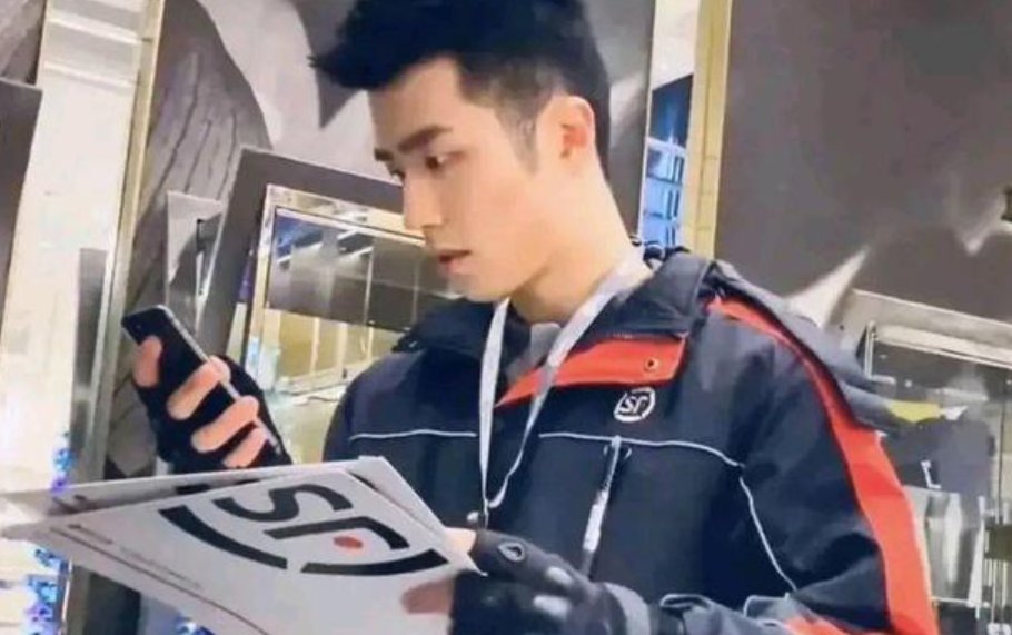 顺丰小哥27min视频哪里可以看到