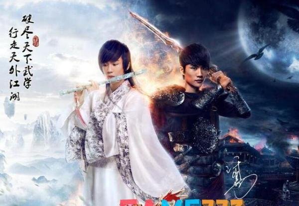 天龙八部3数据库：探索武侠世界的无尽奥秘