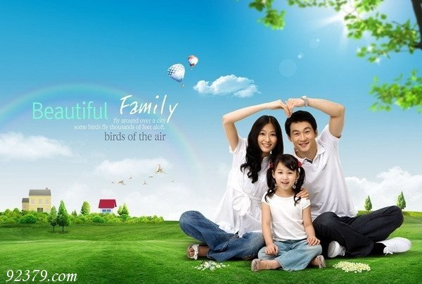 幸福的港湾的剧情简介