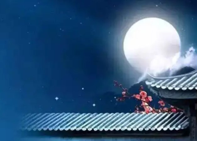 中秋之夜,皓月当空,长期漂泊海外的诗句是什么?