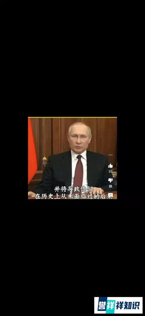 开战1小时，乌克兰海空军全军覆没，10小时后，乌克兰陆军投降