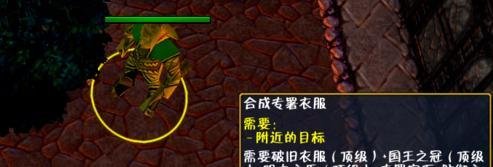 封鬼之邪恶源头2.6攻略