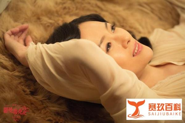 “章子怡熹妃回宫”成热搜，这不是褒奖章子怡，这是侮辱女演员