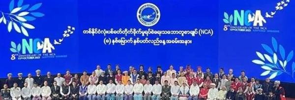 突发！缅甸打击电信诈骗团伙过程中缅北多地遭武装袭击，战事激烈