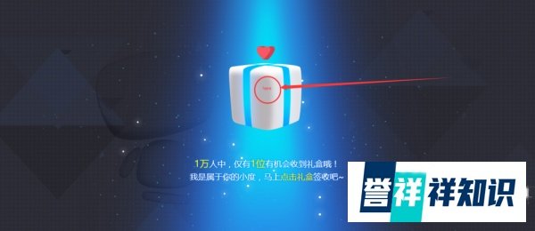 怎么领养百小度？