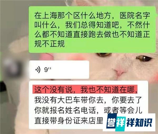 图啥？苏州一公司发100元招人打疫苗：豪华大巴免费接送