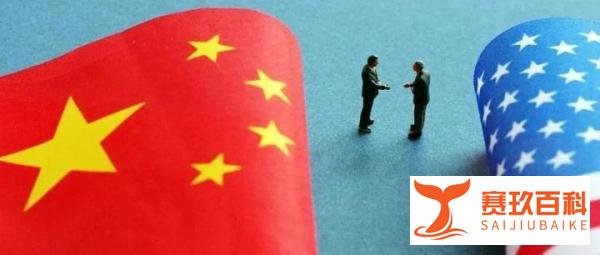 重要消息！美国宣布暂停中国客运航班，并对33家中国机构实行限制措施 附民航最新调整