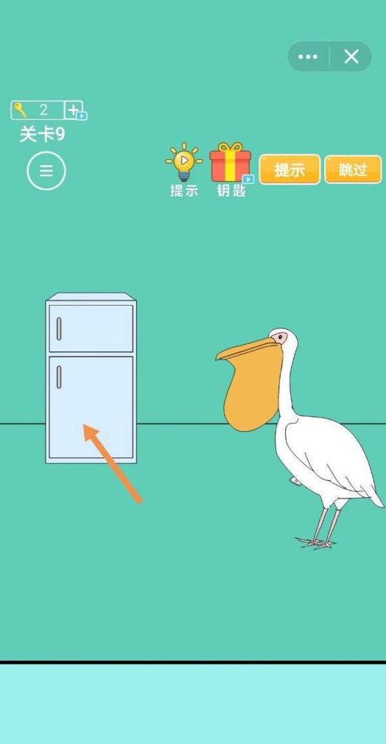 爸爸把我的手机藏起来了第9-10天怎么过关