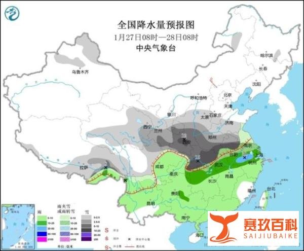 特大暴雪预报已出现，南方是否会雪灾？两省或有大雪暴雪