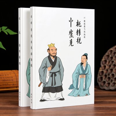 《西游记》和《水浒传》翻译成英语怎么说