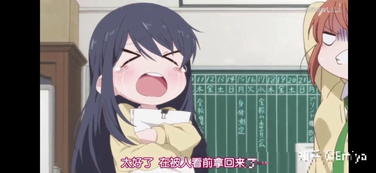 一开头就做的番