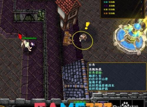 混沌之岛封印解除办法(幻梦之晓2.1游戏攻略来袭)