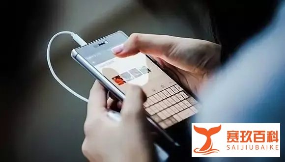 发朋友圈被罚3万