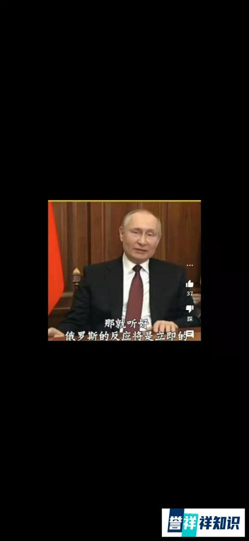 开战1小时，乌克兰海空军全军覆没，10小时后，乌克兰陆军投降