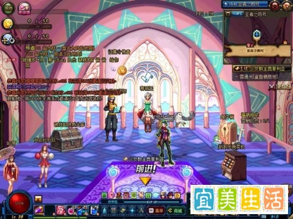 DNF幸运刮刮乐活动怎么玩