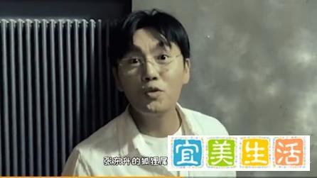 《隐秘的角落》番外来了 究竟咋情况？