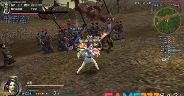 真三国无双ol新手卡：开启无双征战之旅