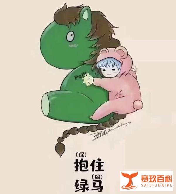 西安这个最年轻的局，“老一”停职的逻辑