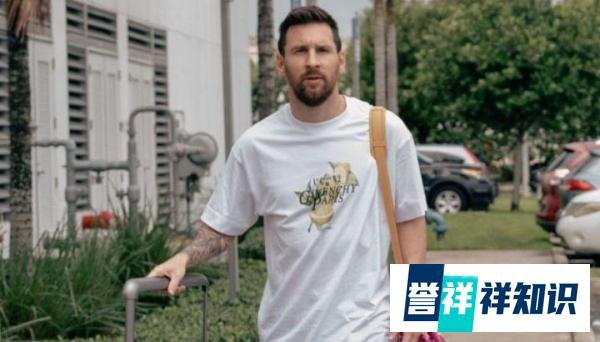 王者归来！阿根廷队长梅西重返国家队备战两场世预赛