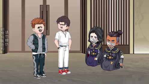 医室威胁动漫剧情介绍