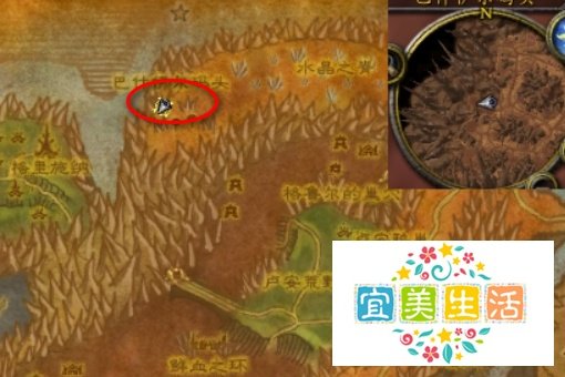 魔兽世界 [节点之王的印记] 这个任务怎么做