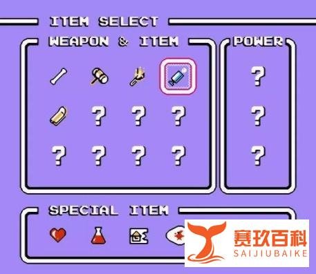 《冒险岛》1-4代秘籍