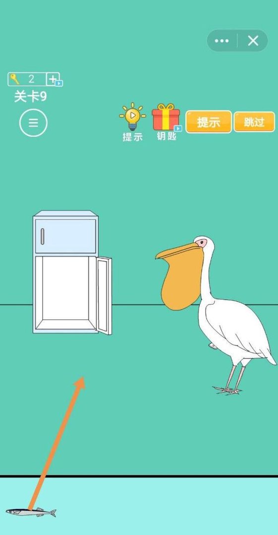 爸爸把我的手机藏起来了第9-10天怎么过关